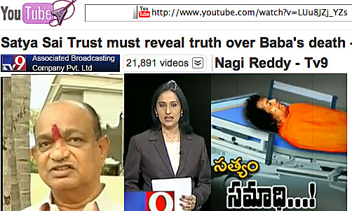 Nagi Reddy on Sathya Sai baba's mysterious death