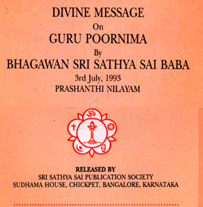 Guru Poornima DFiscourse 1993