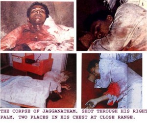 police-shootings-sai-babas-bedroom